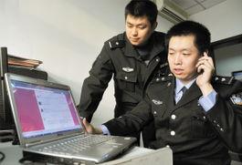 劫犯在逃,追踪劫犯在逃的惊心动魄之旅 第2张 劫犯在逃,追踪劫犯在逃的惊心动魄之旅 第2张