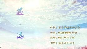 相逢相遇我和你,你我相遇的美好瞬间 第2张 相逢相遇我和你,你我相遇的美好瞬间 第2张