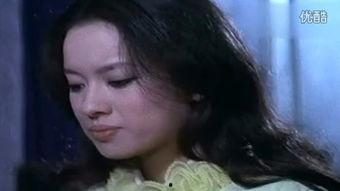 归家之真假千金 第3张 归家之真假千金 第3张