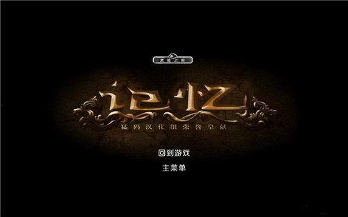 记忆(国语版),穿越时光的深情回望 第2张 记忆(国语版),穿越时光的深情回望 第2张