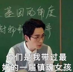 陆总别虐了，孩子真的是你的！,亲子鉴定证实孩子确系您的血脉