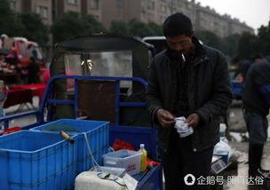 千亿破烂王,揭秘垃圾回收界的传奇人物  第2张