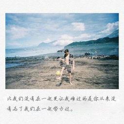 重逢有晴天,晴空万里,阳光洒满心间 第3张 重逢有晴天,晴空万里,阳光洒满心间 第3张