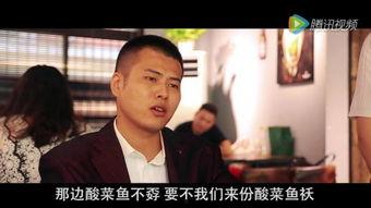 轮家也疯狂 第二季 第3张 轮家也疯狂 第二季 第3张