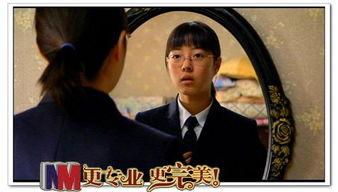 秀雅十三岁,青春绽放的璀璨星辰 第2张 秀雅十三岁,青春绽放的璀璨星辰 第2张