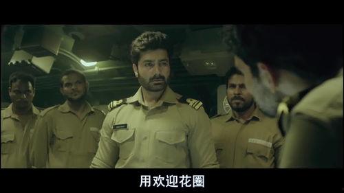 加齐号的攻击,网络安全的隐形威胁  第3张